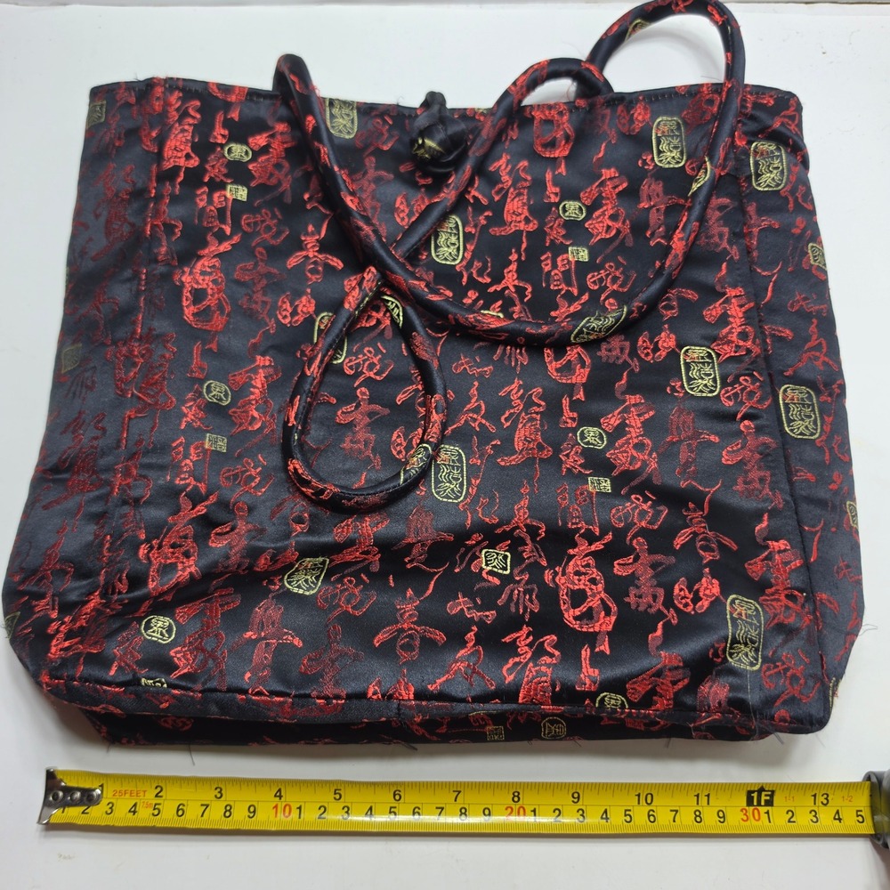 Vintage Chinese Red Black Satin Jacquard Tote Bag Calligraphy Embroidery Bag